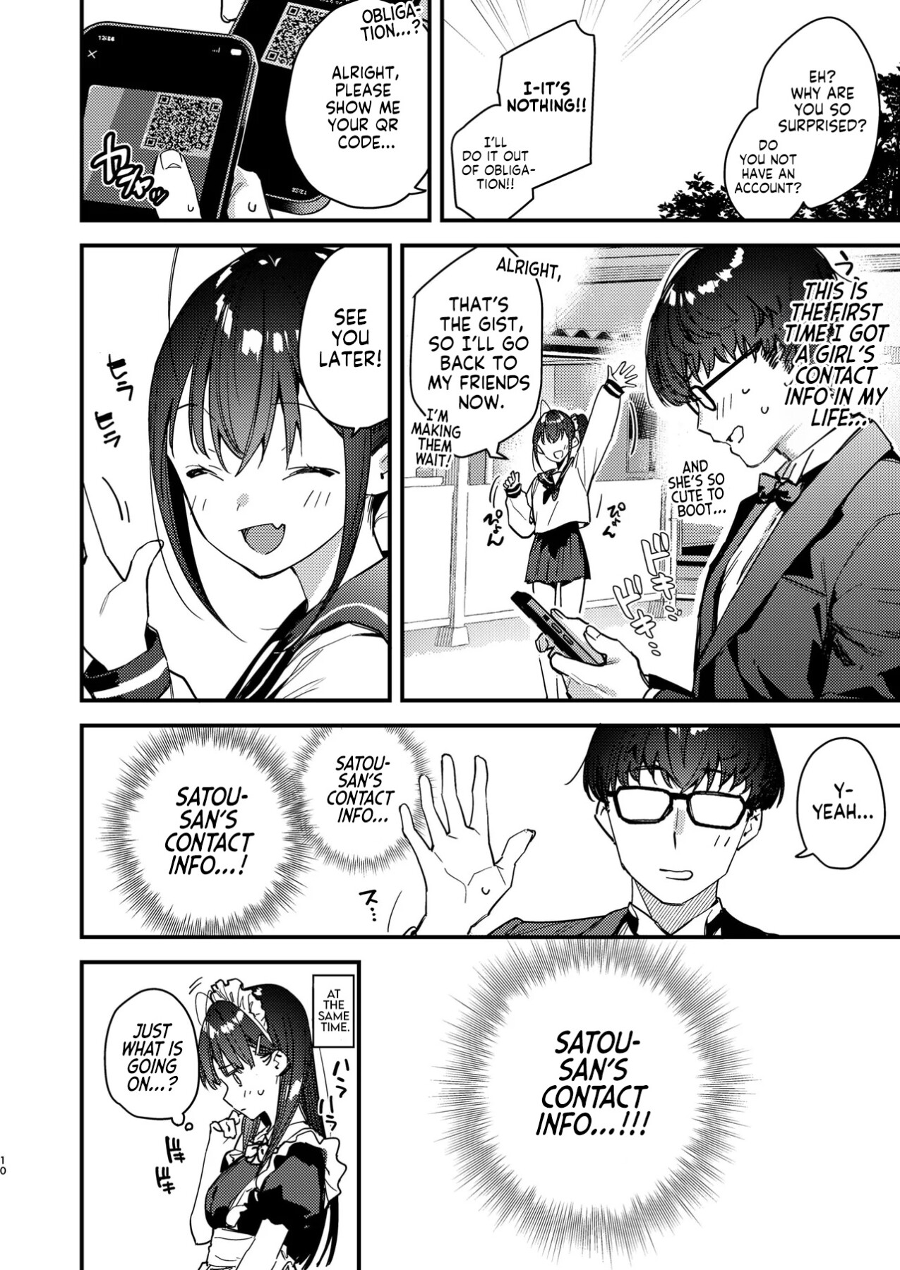 Hentai Manga Comic-My Favorite Girl's Part-time Job Offers H Services to Regular Customers 5-Read-9